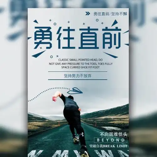 四川恒诺电子有限公司