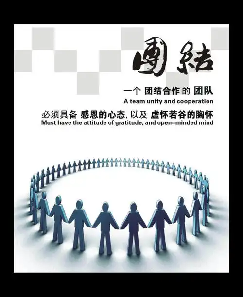 恒诺赛鑫投资有限公司