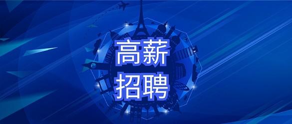 昆明恒丰塑胶有限公司