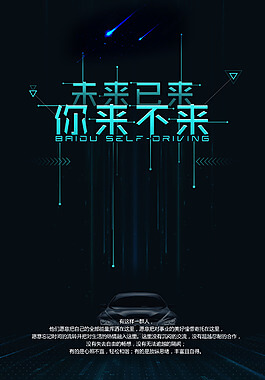 昆明恒诺装饰工程有限公司