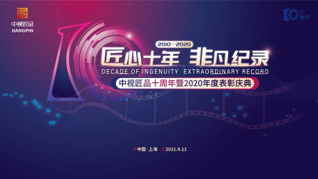 昆明恒为汽车销售服务有限公司