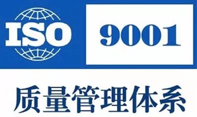 云南鑫诺光电科技有限公司