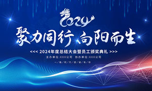 恒源鑫科技怎么样
