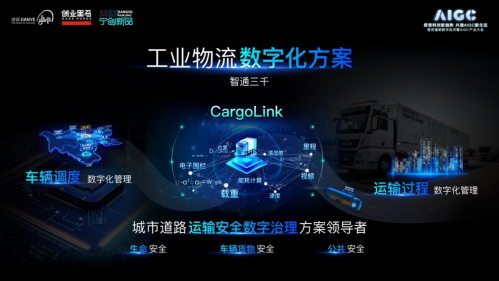 云南恒诺赛鑫许吉明最新消息