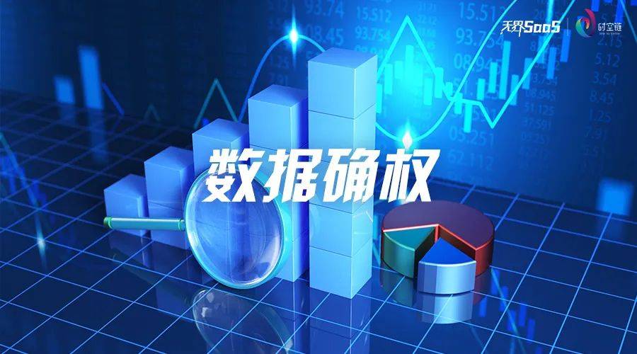 昆明恒洁物业服务有限公司