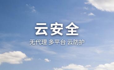 昆明恒诺广告有限公司