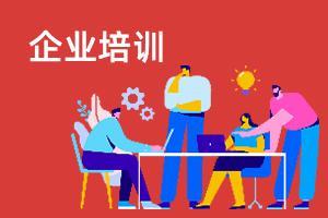昆明恒诺广告有限公司招聘