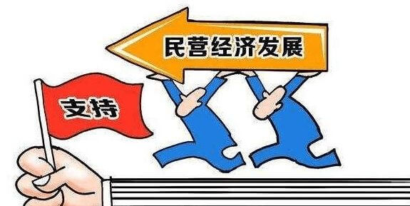 恒鑫集团各位董事