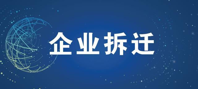 云南恒诺赛鑫投资公司怎么样